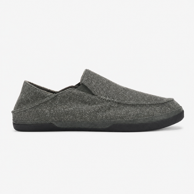 Men's Arch Support Shoes